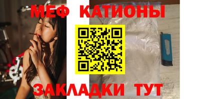 a pvp Новодвинск