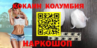 ешки Обь