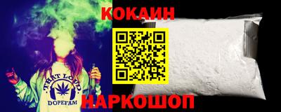a pvp Новодвинск