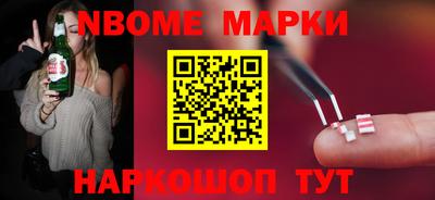 a pvp Новодвинск