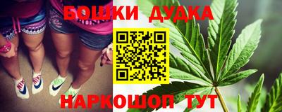 мефедрон VHQ Новозыбков