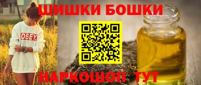 мефедрон VHQ Новозыбков