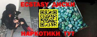 СК Новокубанск
