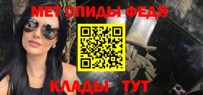 СК Новокубанск