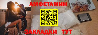 a pvp Новодвинск