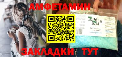 СК Новокубанск
