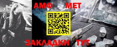a pvp Новодвинск
