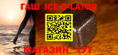 прущая мука Нягань