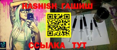 СК Новокубанск