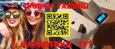 СК Новокубанск