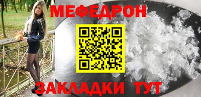 СК Новокубанск
