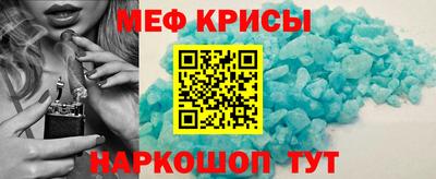 a pvp Новодвинск