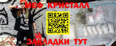 СК Новокубанск