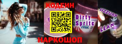 a pvp Новодвинск