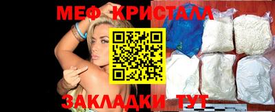 a pvp Новодвинск