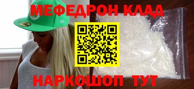 a pvp Новодвинск