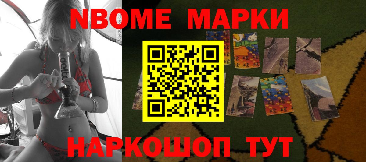 ЛСД экстази кислота  ЛСД экстази  Лсд 25 экстази ecstasy  Тайшет  Вход с VPN 