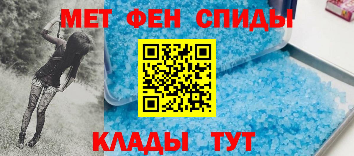Cocaine Тайшет